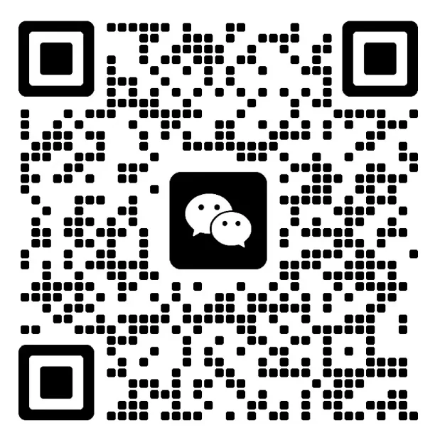 Wechat Inquiry